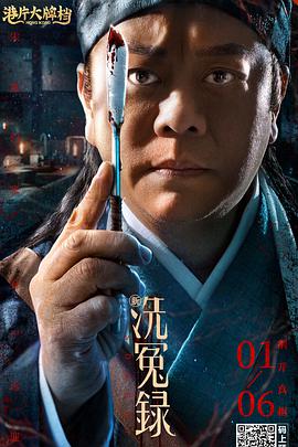 阿朱视频